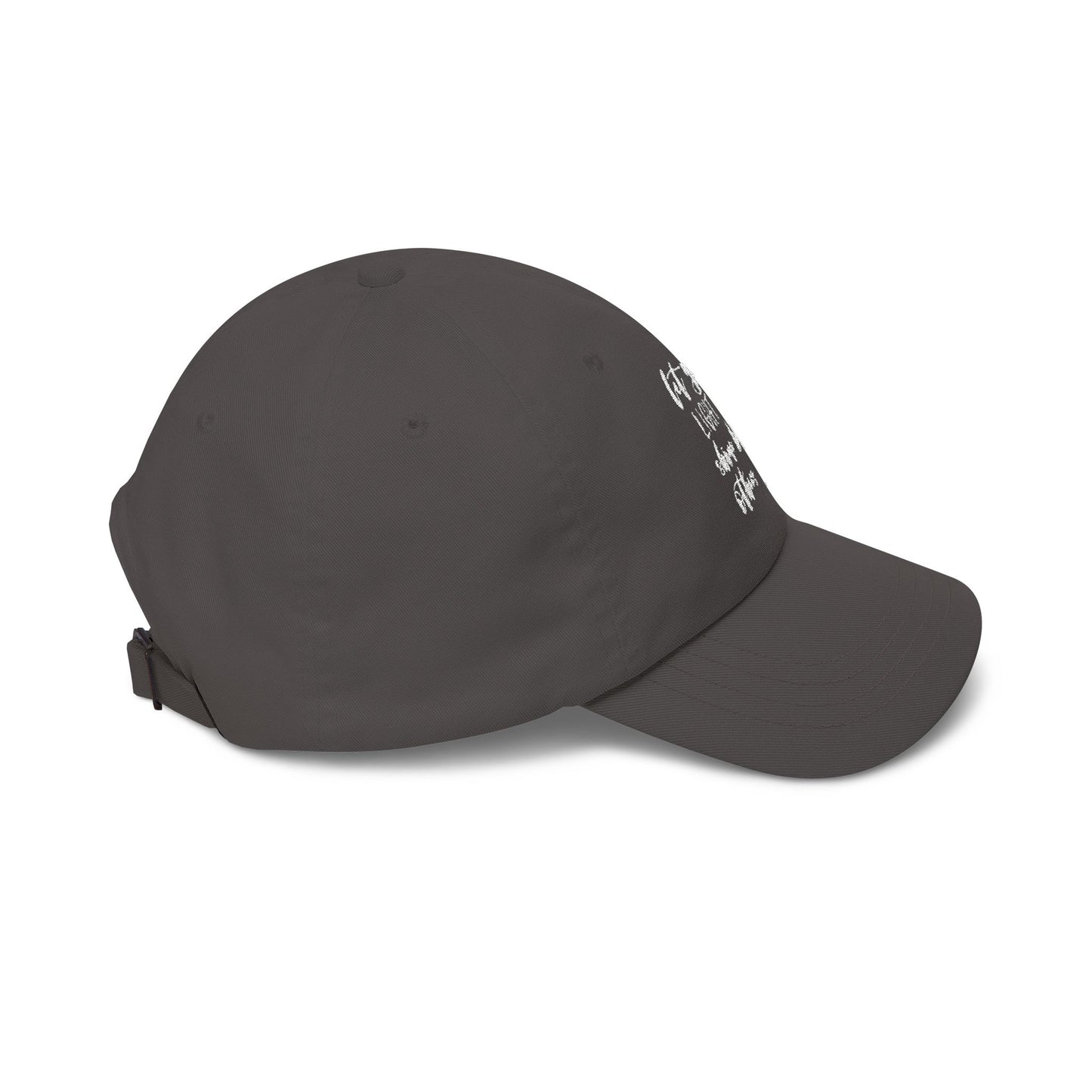 Let Your Light Shine Before Others Dad Cap — Inspirational Embroidered Baseball Hat