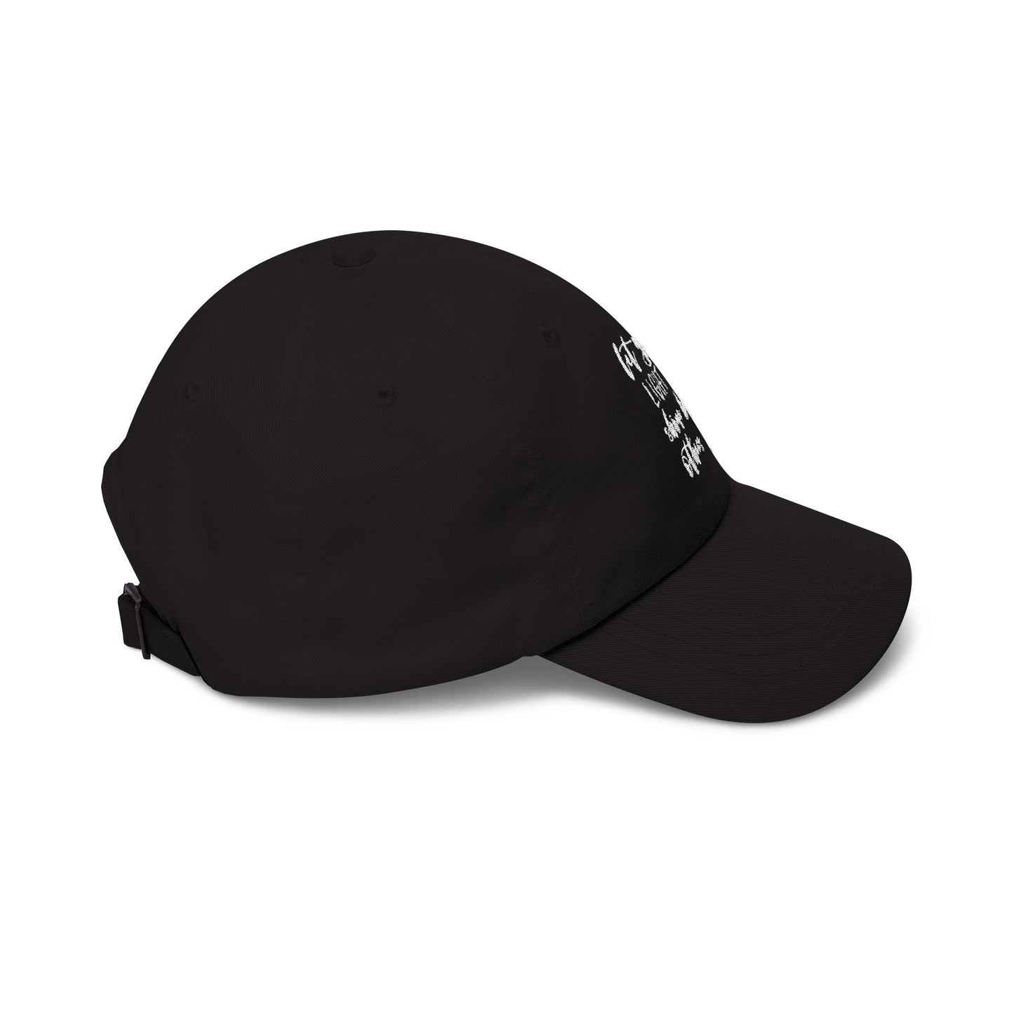 Let Your Light Shine Before Others Dad Cap — Inspirational Embroidered Baseball Hat