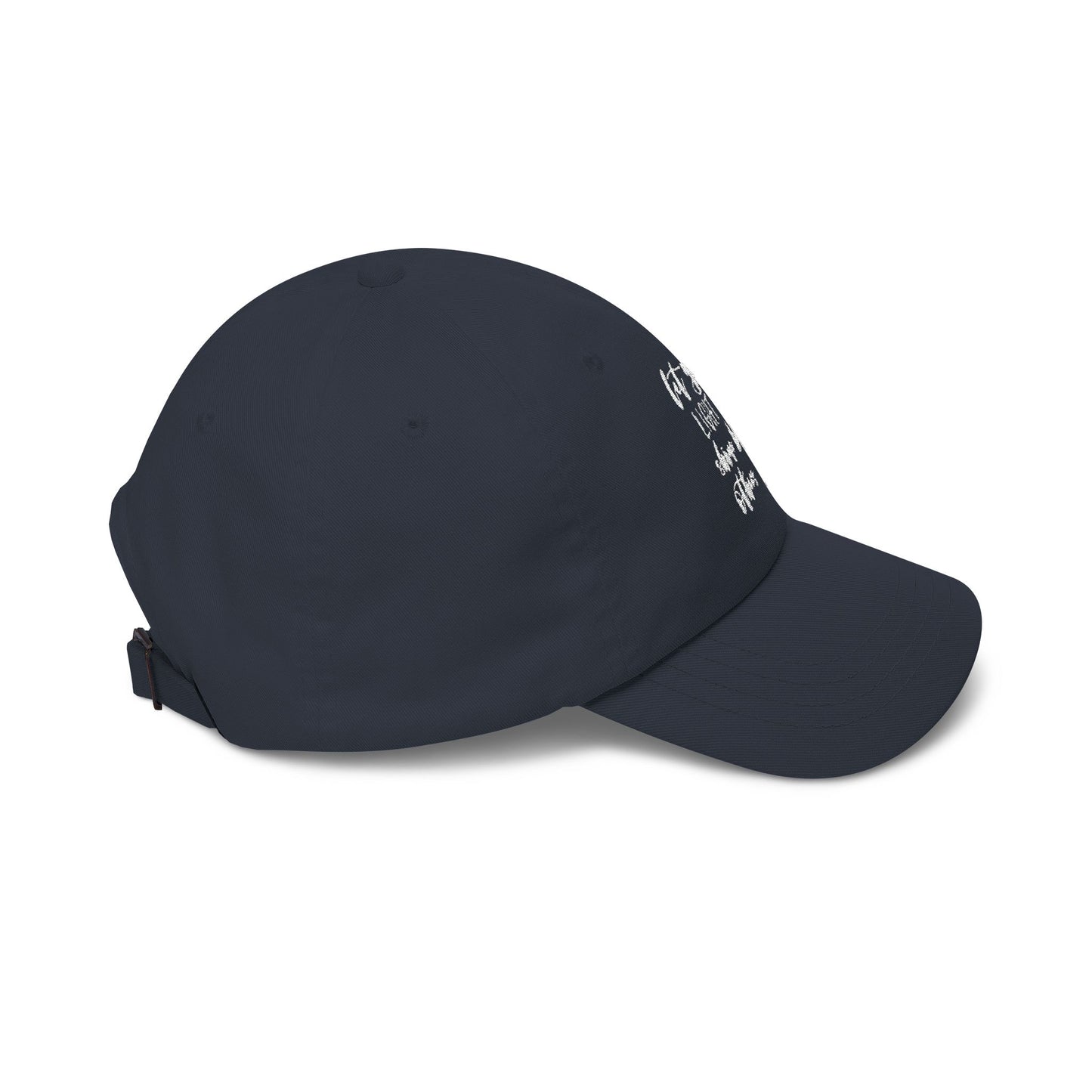 Let Your Light Shine Before Others Dad Cap — Inspirational Embroidered Baseball Hat